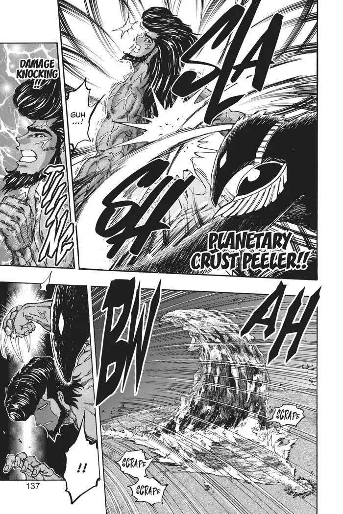 Toriko Chapter 366 image 13_optimized